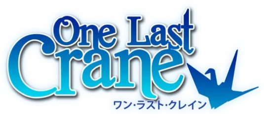 One Last Crane