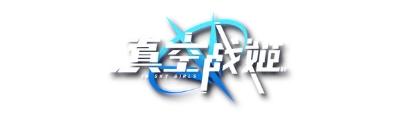 Zhenkong Zhan Ji