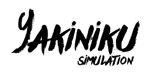 Yakiniku simulator