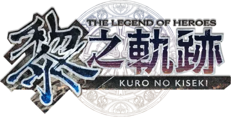 The Legend of Heroes: Kuro no Kiseki