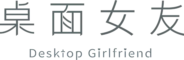 Desktop Girlfriend