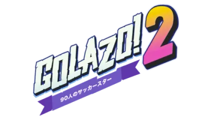 Golazo! 2