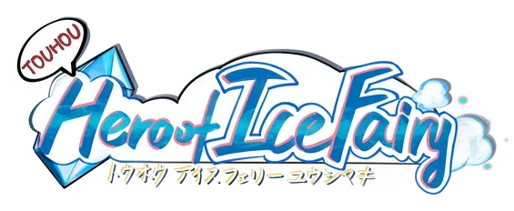 Touhou Hero of Ice Fairy
