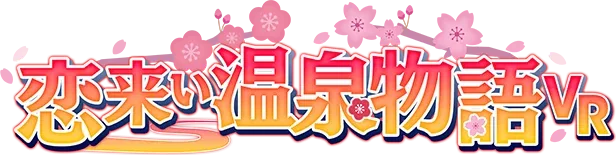 Koi-Koi VR: Love Blossoms