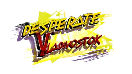 Desperate: Vladivostok