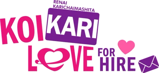 Renai Karichaimashita: Koikari - Love For Hire