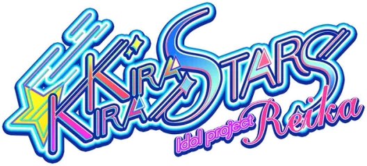 Kirakira stars idol project Reika