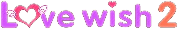 love wish 2