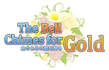 The Bell Chimes for Gold