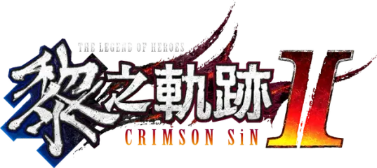 The Legend of Heroes: Kuro no Kiseki 2 CRIMSON SiN