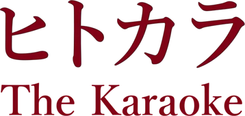 The Karaoke