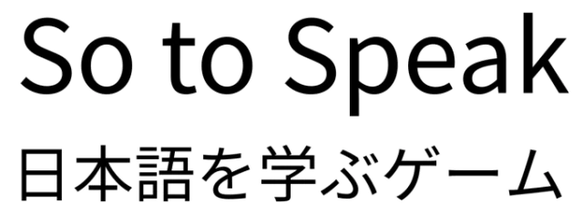 So to Speak