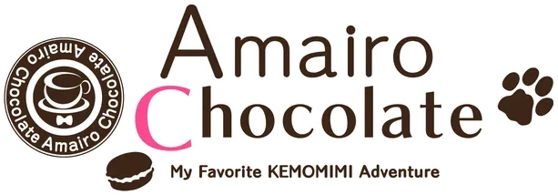 Amairo Chocolate