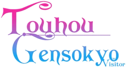 Логотип Touhou Gensokyo Visitor