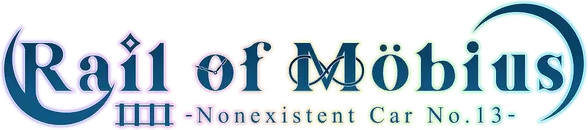 Rail of Mobius