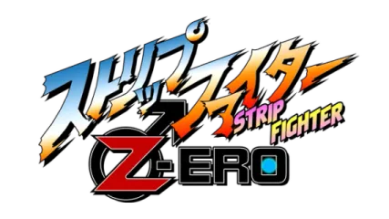 Strip Fighter ZERO