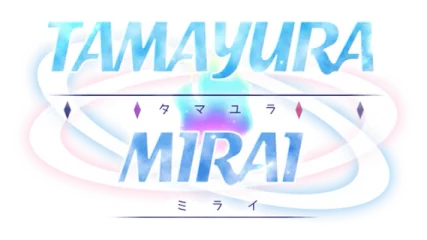 Tamayura Mirai