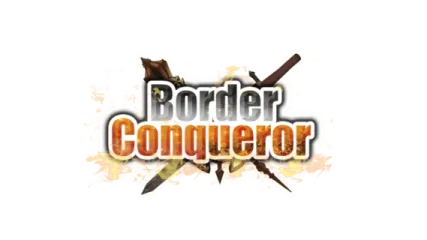 Логотип Border Conqueror