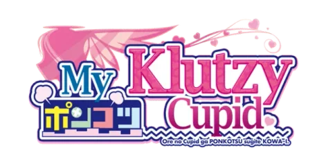 My Klutzy Cupid