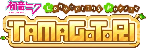 Hatsune Miku Connecting Puzzle TAMAGOTORI