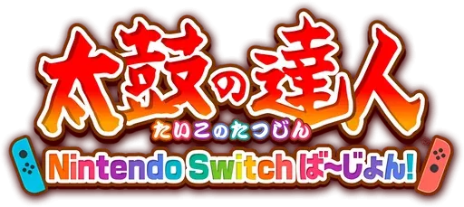 Taiko no Tatsujin: Drum'n'Fun!
