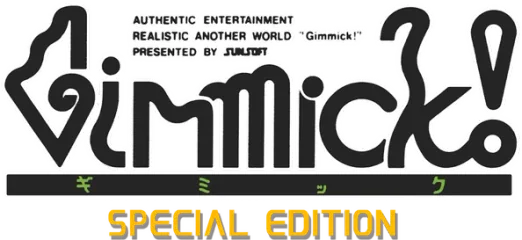 Gimmick! Special Edition