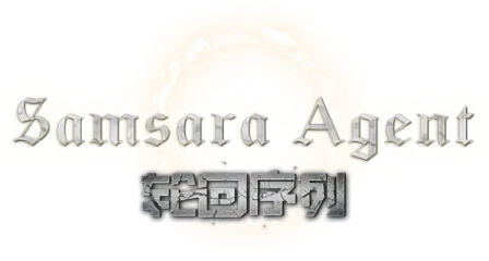 Логотип Samsara Agent