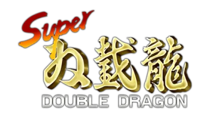 Super Double Dragon