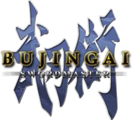Bujingai: The Forsaken City