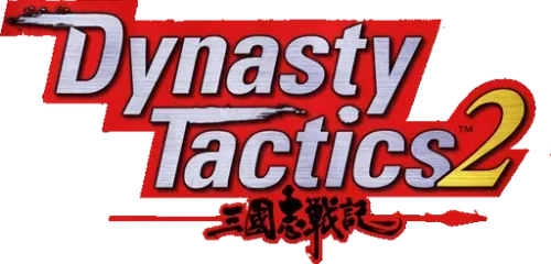 Логотип Dynasty Tactics 2
