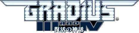 Gradius 3 and 4