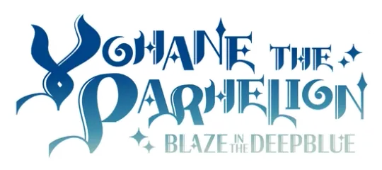YOHANE THE PARHELION -BLAZE in the DEEPBLUE-