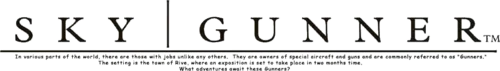 Логотип SkyGunner