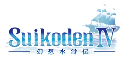 Suikoden 4