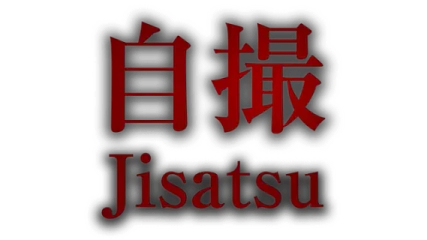 Jisatsu