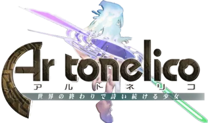 Ar Tonelico: Melody of Elemia