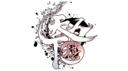 Wulin Chess