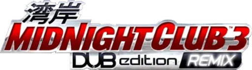 Midnight Club 3: Dub Edition REMIX