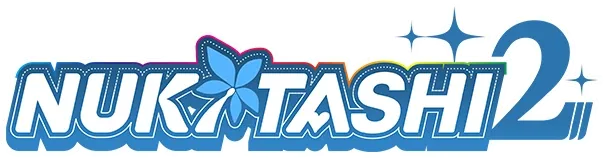 NUKITASHI 2