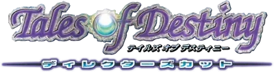 Tales of Destiny: Director's Cut
