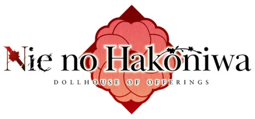 Nie No Hakoniwa