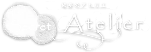 The Secret Atelier