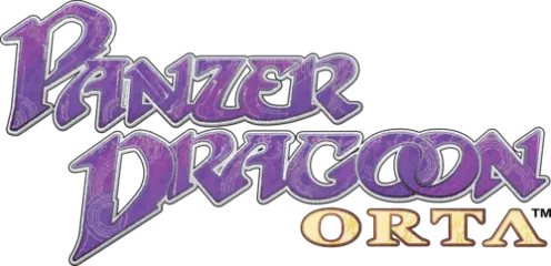 Логотип Panzer Dragoon: Orta