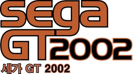 Sega GT 2002