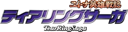 Логотип TearRing Saga