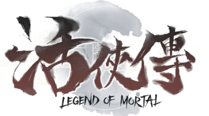 Legend of Mortal
