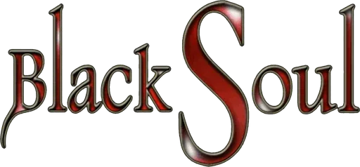 Логотип BlackSoul: Extended Edition