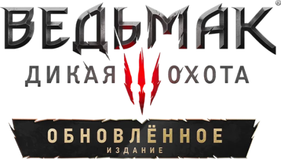 The Witcher 3: Wild Hunt - Remastered