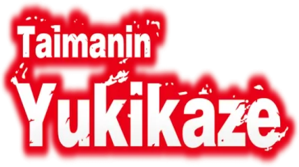 Taimanin Yukikaze
