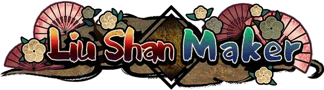 Логотип Liu Shan Maker